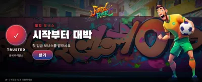 흥미진진한 실시간 카지노 게임 banner